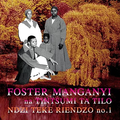 Foster Manganyi Ndki Teke Riendzo, No. 1 (CD) 