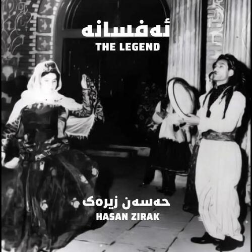 Hasan Zirak The Legend (LP)