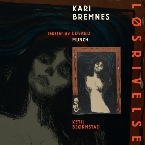 Kari Bremnes Løsrivelse (2LP) 