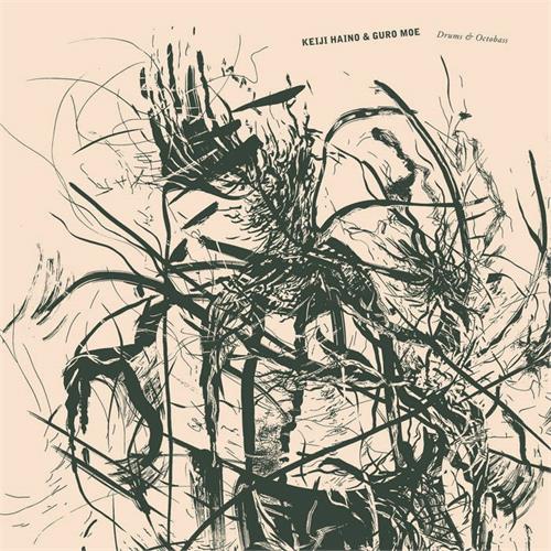 Keiji Haino & Guro Moe Drums & Octobass (LP)