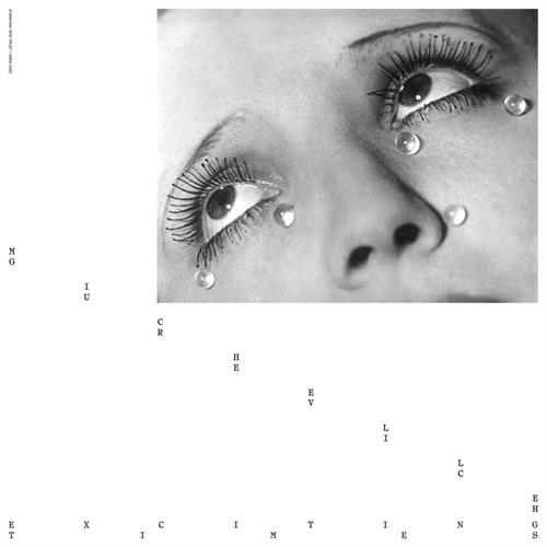 Michelle Gurevich Exciting Times (LP) 