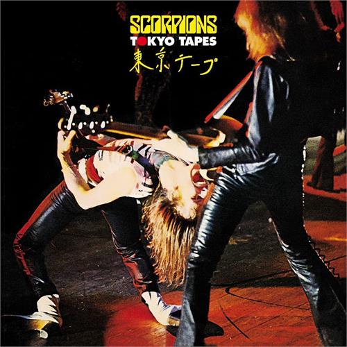 Scorpions Tokyo Tapes - LTD (2LP)
