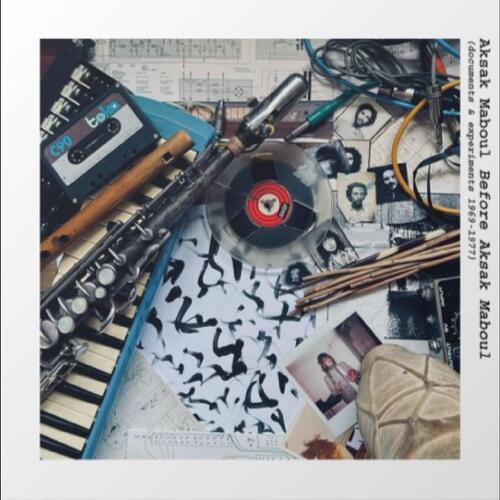 Aksak Maboul Before Aksak Maboul: Documents… (LP) 