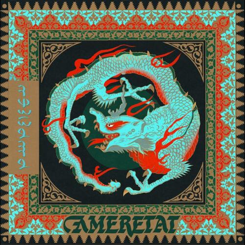 Ameretat Ameretat (LP) 