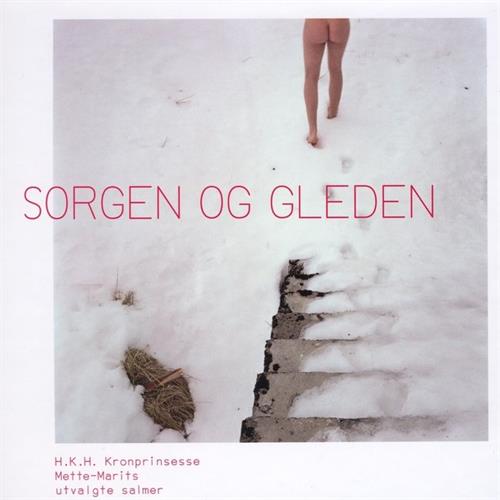 Diverse artister Sorgen og Gleden (HKH Mette Marit) (LP)