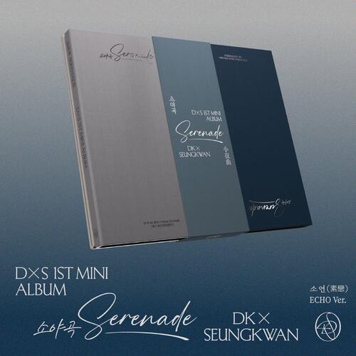 DxS (Seventeen) DxS 1st Mini Album 'Serenade'… (CD) 