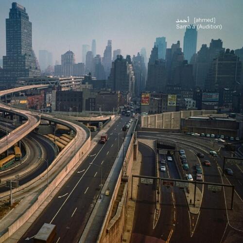 Ahmed Sama'a (Audition) (2LP) 