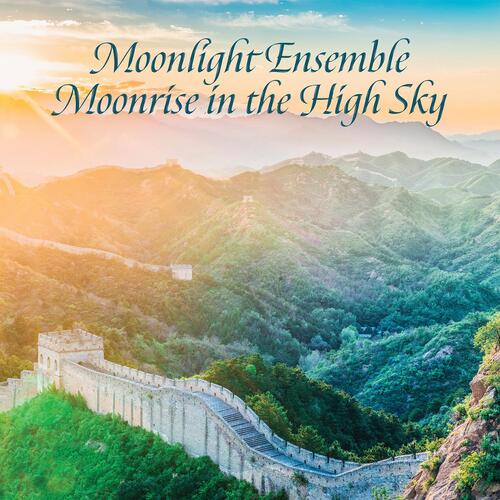 Lin Shi-cheng & Hu Ping-Hsu Moonlight Ensemble, Moonrise In The…(CD) 