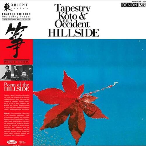 Toshiko Yonekawa & Kiyos Tapestry Koto & The Occident… (LP) 