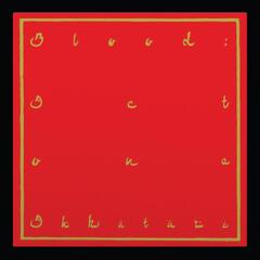 Ahkatari Blood: Act I (LP)