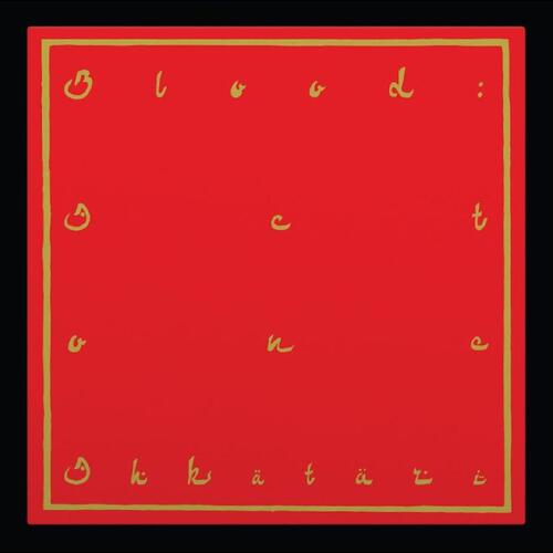 Ahkatari Blood: Act I (LP) 