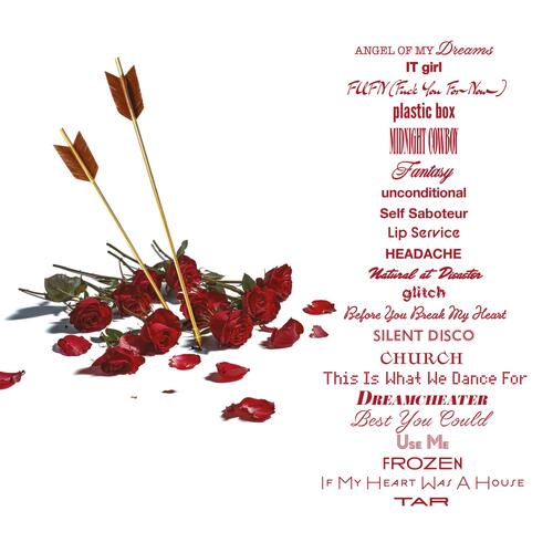 Jade That's Showbiz Baby! The Encore (CD) 