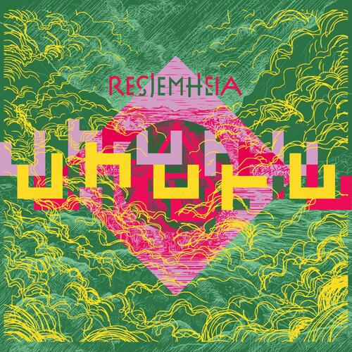 Resjemheia Uhuru - LTD (LP) 
