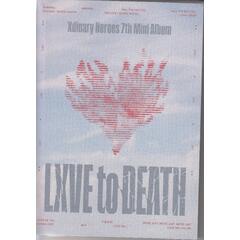 Xdinary Heroes LXVE to DEATH (The End ver.) (CD)