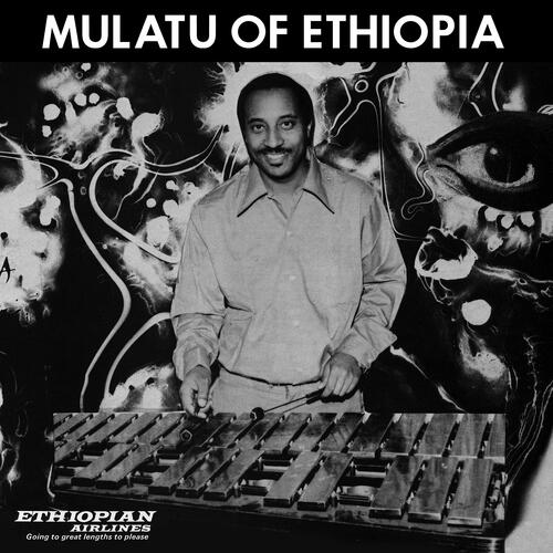 Mulatu Astatke Mulatu Of Ethiopia (LP) 