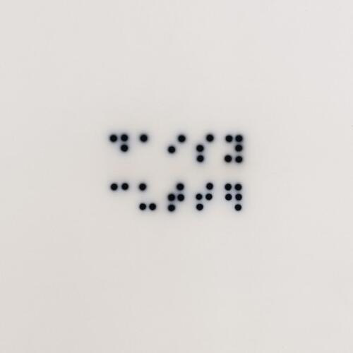 Ouri Daisy Cutter (LP) 