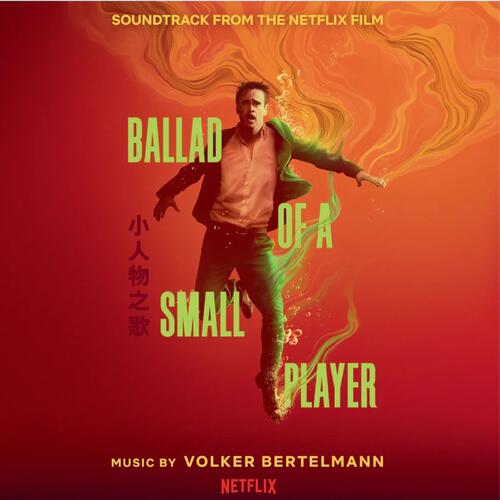 Volker Bertelmann Ballad Of A Small Player - LTD (LP) 