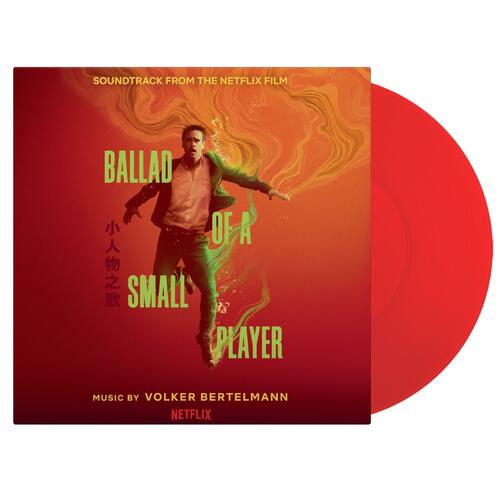Volker Bertelmann Ballad Of A Small Player - LTD (LP) 