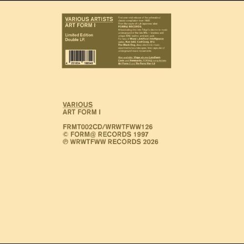 Diverse Artister Art Form I (2LP) 