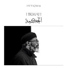Pat Thomas Hikmah (CD)