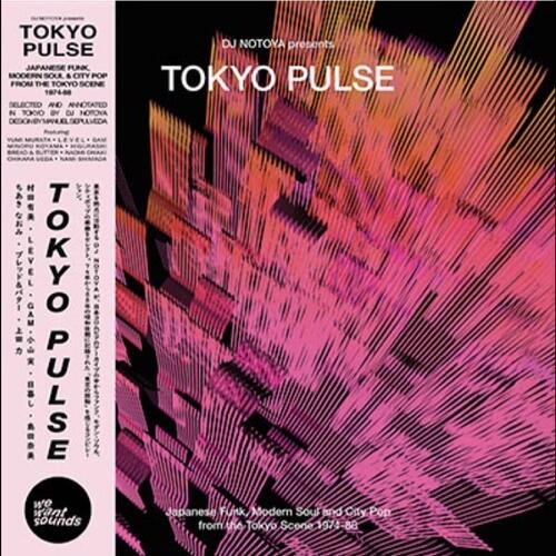 Diverse Artister Tokyo Pulse…1974-88 (LP) 