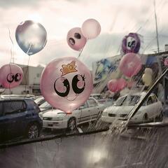 Heith Escape Lounge (LP)