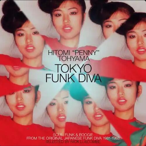 Hitomi "Penny" Tohyama Tokyo Funk Diva (CD) 
