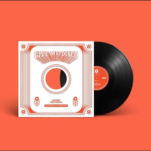 Jiri Jiri Give Me Disco - Vol 1 (12") 