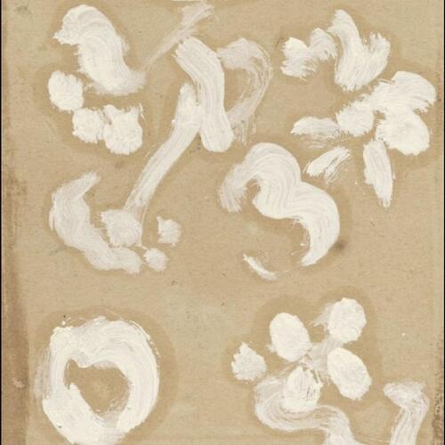 Joseph Schiano di Lombo Le Tact (Sound Piece For…) (LP) 