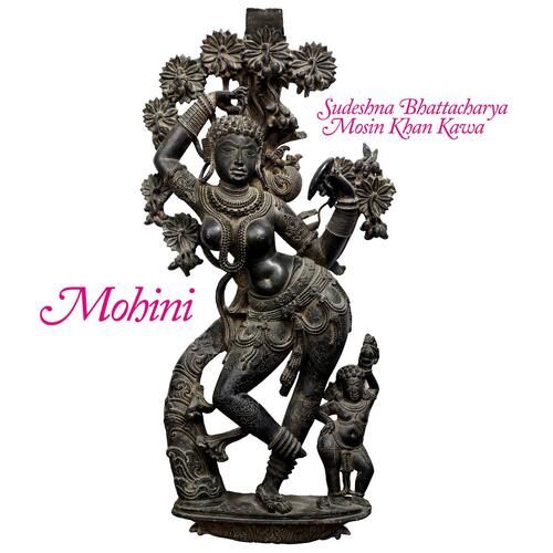 Sudeshna Bhattacharya Mohini (LP) 