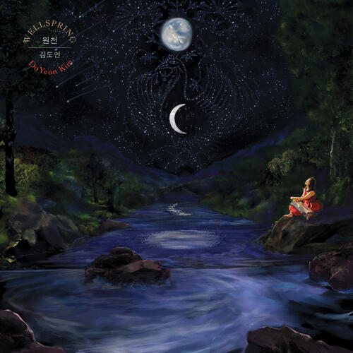 DoYeon Kim Wellspring (LP) 