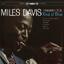 Miles Davis Kind Of Blue - Corrected Speed (2LP)
