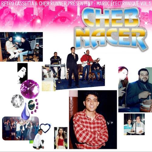 Nacer Maroc Électronique, Vol. 1 (LP) 