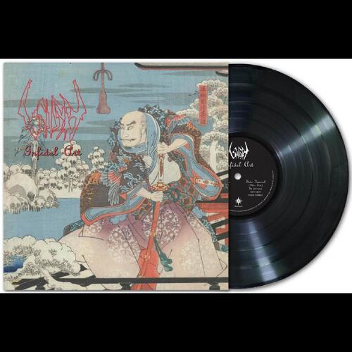 Sigh Infidel Art: 30th Anniversary… (LP) 