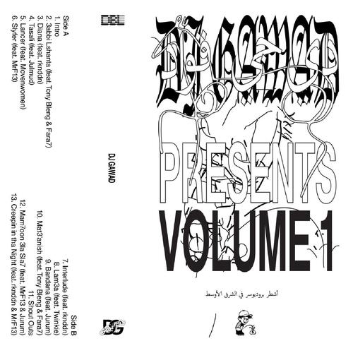 DJ Gawad DJ Gawad Presents Volume 1 (MC) 