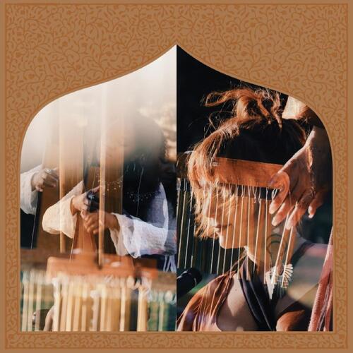 Nailah Hunter & Alia The Pavilion Of Dreams (LP) 