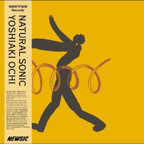 Yoshiaki Ochi Natural Sonic (LP) 