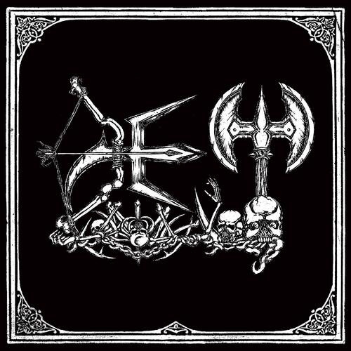 DET Destructive Elite Terror (LP) 