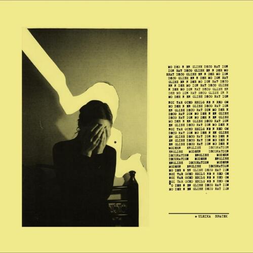 Ulrika Spacek Modern English Decoration (CD) 