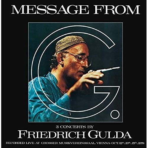 Friedrich Gulda / Ursula Anders Message from G (6LP)