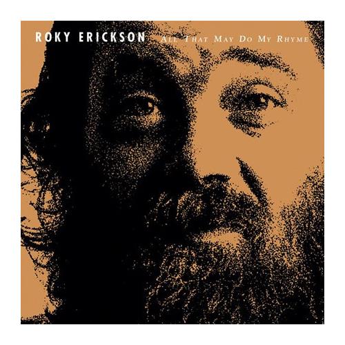 Roky Erickson All That May Do My Rhyme (LP)