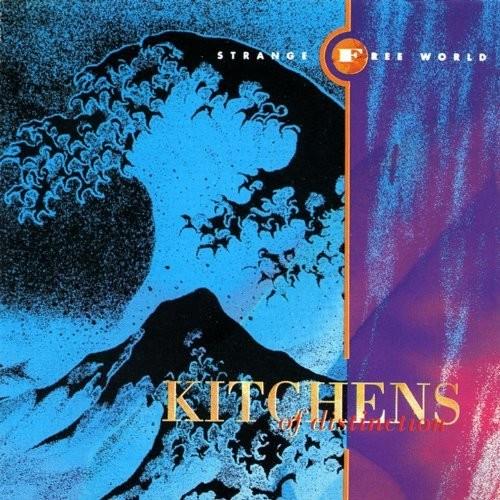 Kitchens Of Distinction Strange Free World (LP) 