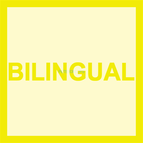 Pet Shop Boys Bilingual (LP)