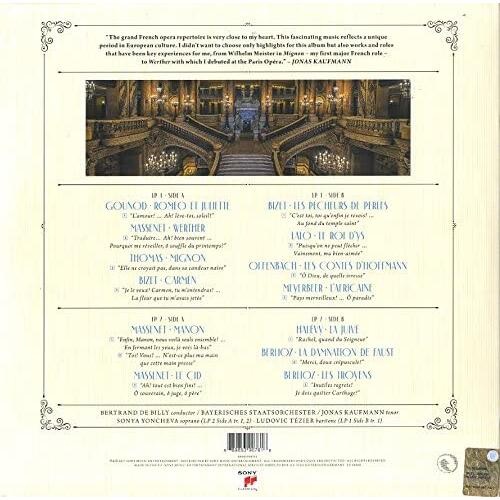 Jonas Kaufmann L'Opéra (2LP) 