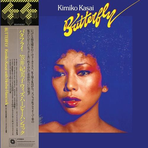 Kimiko Kasai / Herbie Hancock Butterfly (LP)