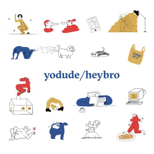 Yodude/Heybro Yodude/Heybro (LP)