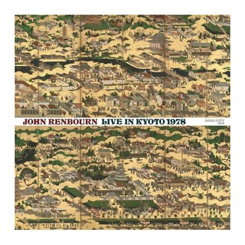 John Renbourn Live In Kyoto 1978 (LP)