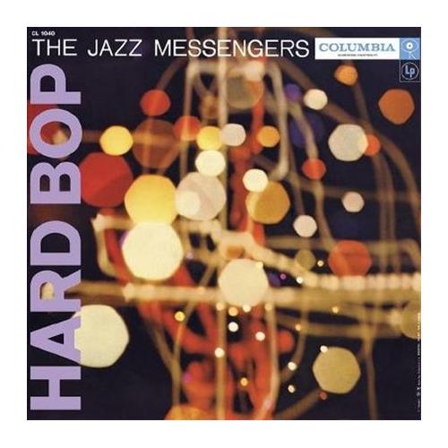 Jazz Messengers Hard Bop (LP)
