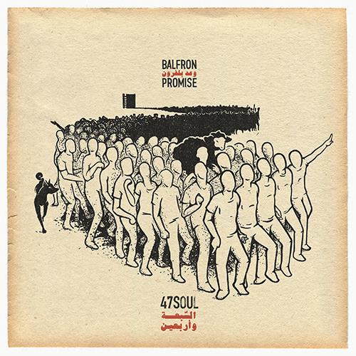 47SOUL Balfron Promise (LP)