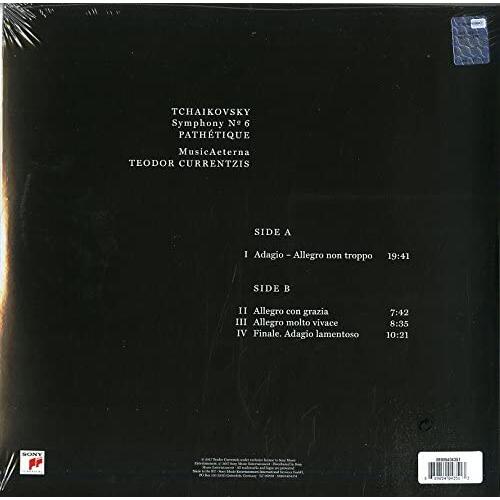 Teodor Currentzis Tchaikovsky: Symphony No. 6 (LP) 